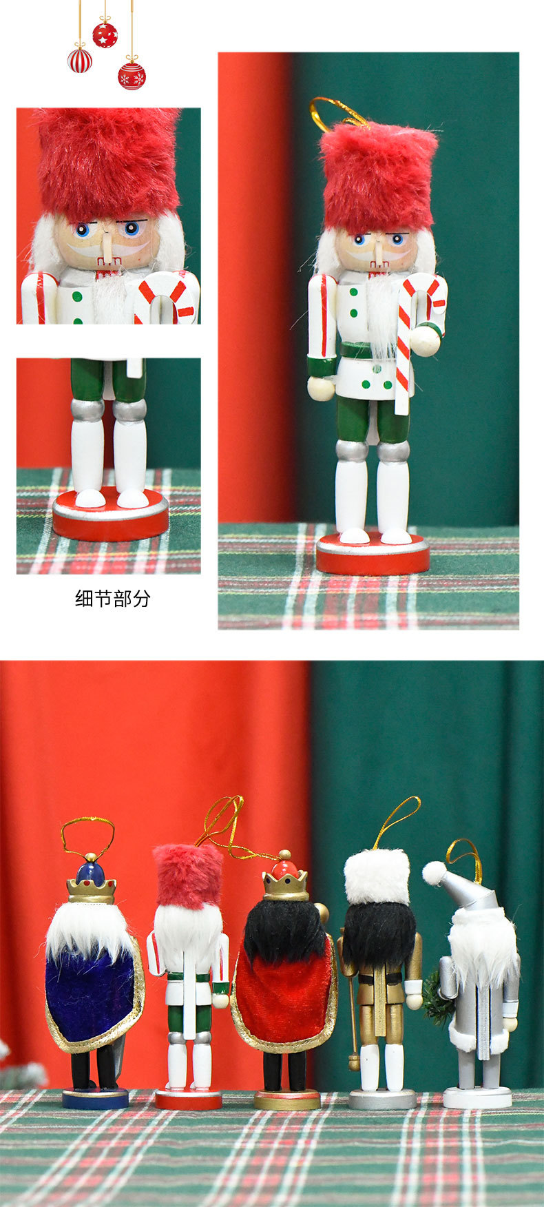 Cute new 13CM King Cape Nutcracker set in stock, five gift pendants and decorative items, creating a great atmosphere pic 4