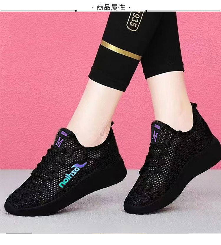 单网透气女鞋防滑软底舒适夏季新款网鞋中老年妈妈鞋久站健步鞋女详情12