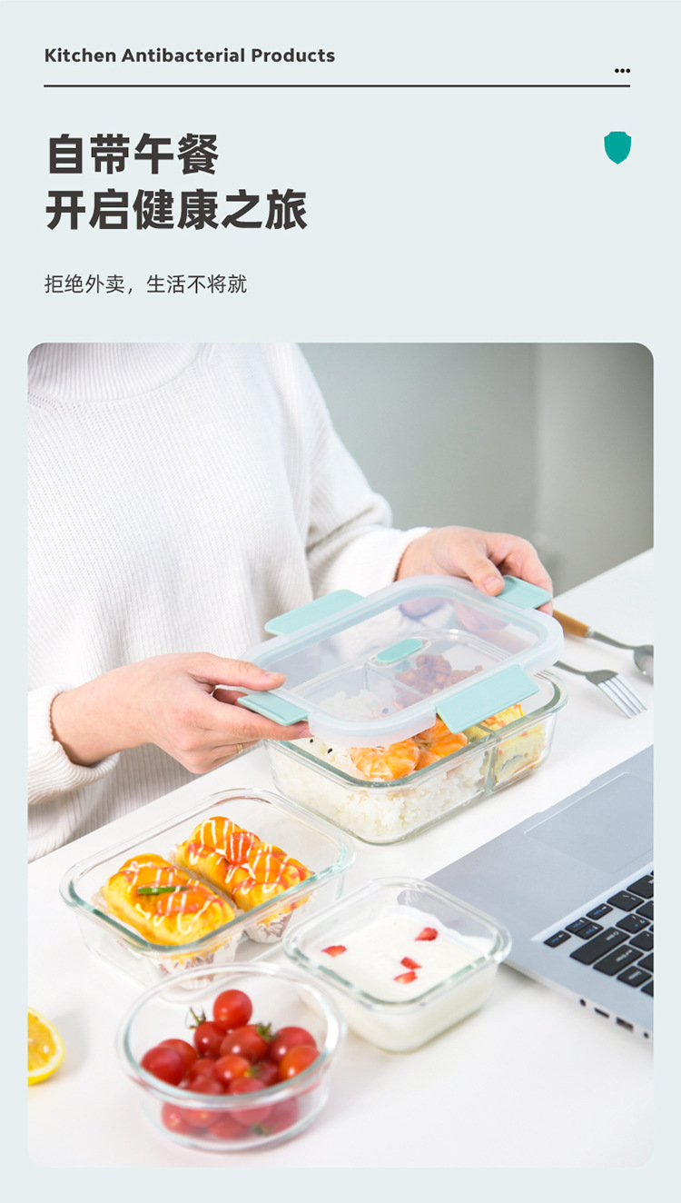 禧天龙冰箱收纳盒蔬菜保鲜盒厨房食物冷冻冷藏水果鸡蛋储物盒饭盒详情10