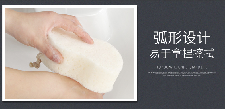 【美丽雅】海绵沐浴块家用强力搓泥搓后背专用起泡蜂窝棉百货批发详情9