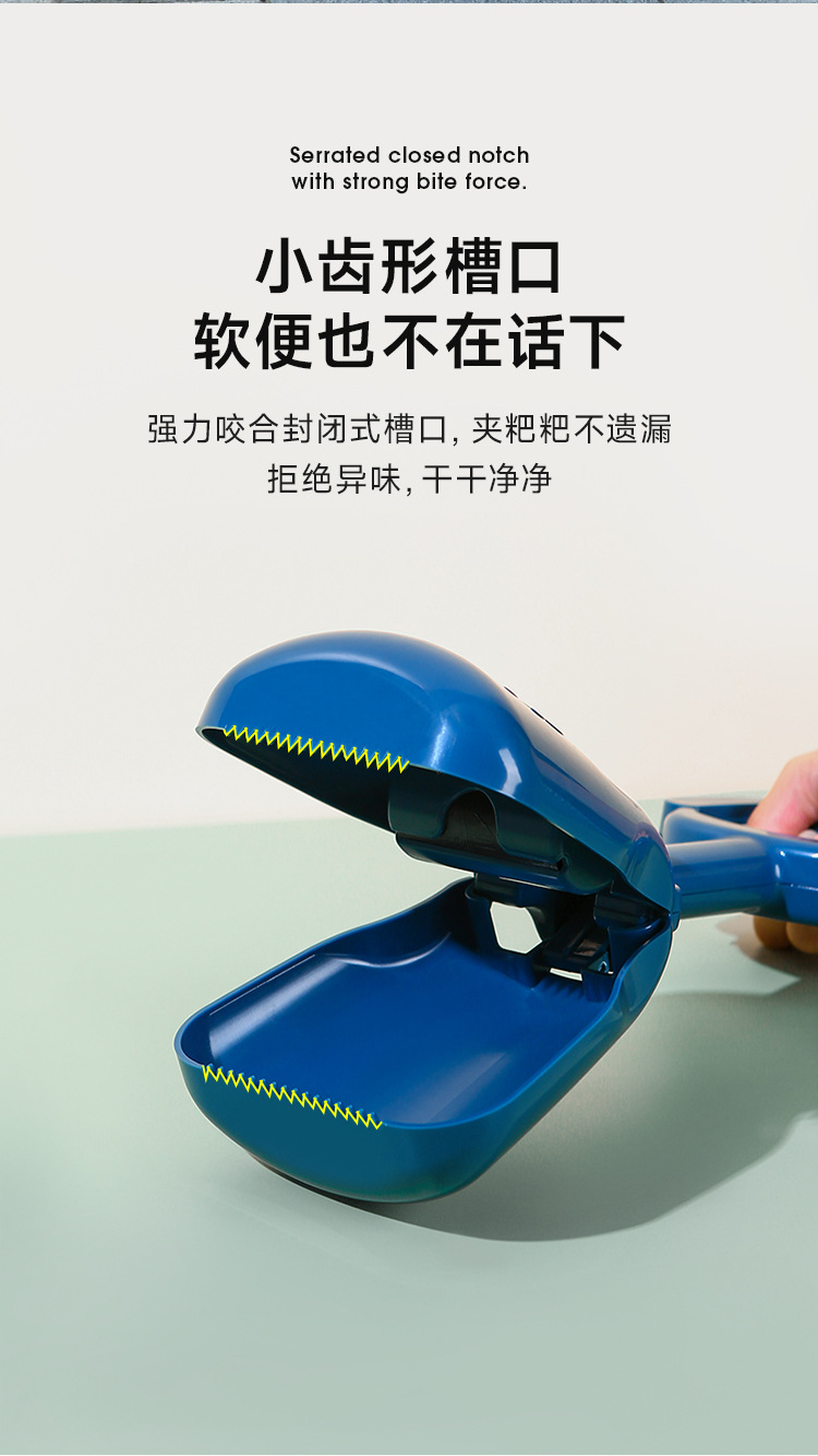 狗狗便携式拾便器泰迪狗铲屎遛狗捡屎夹便器二合一宠物拾便器批发详情5