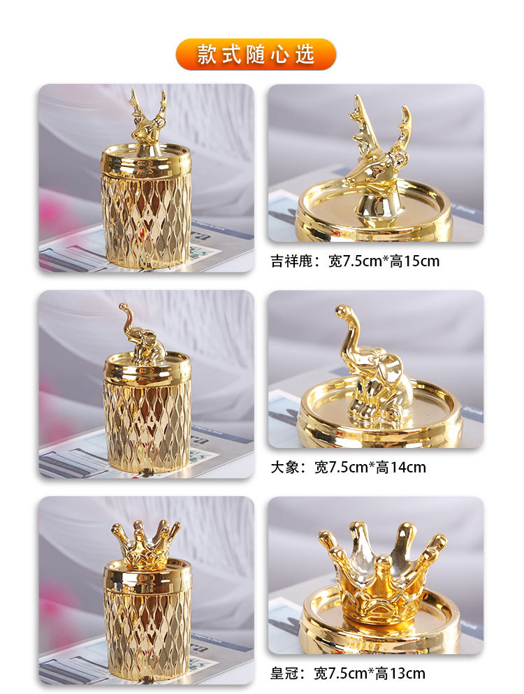 Ceramic handicrafts, animal gold storage sealed storage jar, candle fragrance jar, decorative items, home jewelry display box pic 5