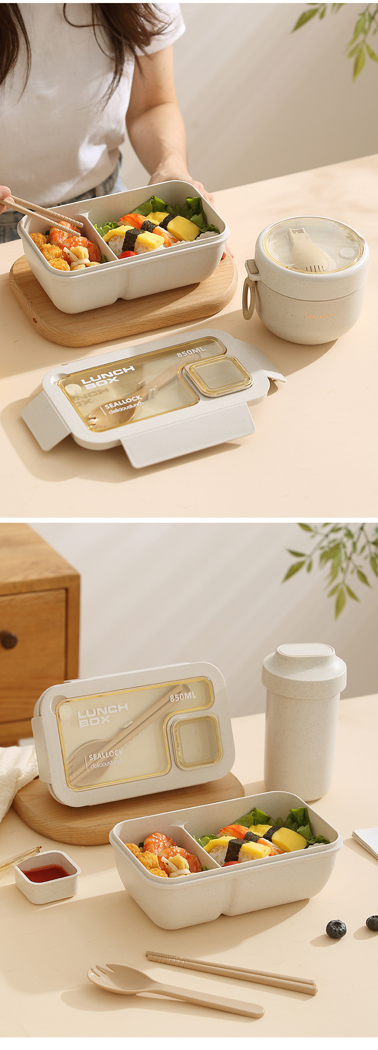 Lunch: Student, office worker, wheat water cup, Japanese straw lunch box, bento box set, microwave cutlery box pic 15