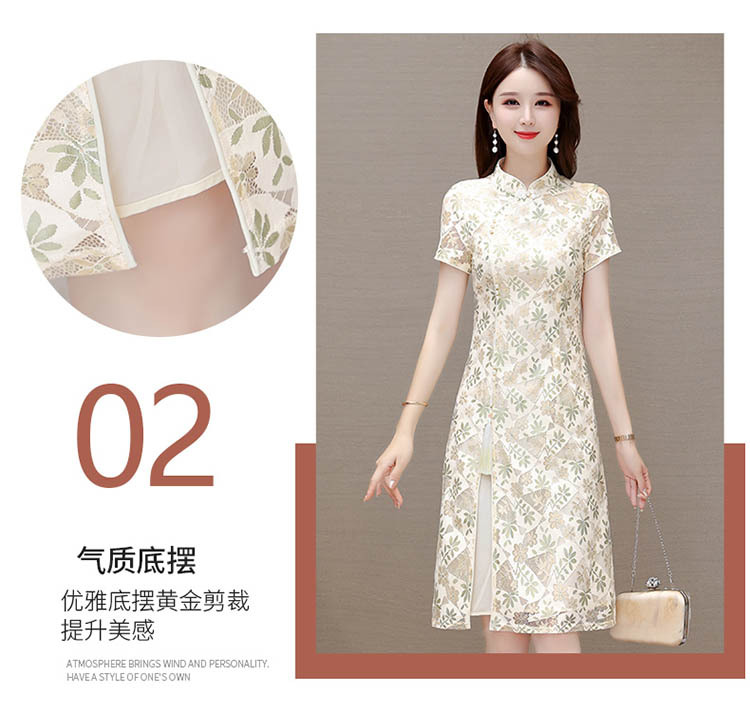 2023年夏季新款中长款气质碎花蕾丝旗袍连衣裙女修身时尚包臀裙详情5