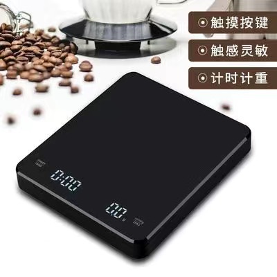 【 23,000 Collections 】 Cross-border kitchen Baking electronic scale 0.1g high-precision gram weight scale Hand-brewed coffee scale pic 3