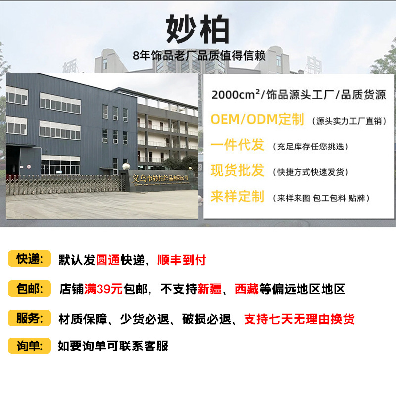 发圈大肠高级感大肠发圈韩系头绳发圈高级感法式复古蕾丝大肠发圈详情1