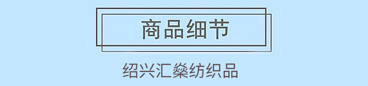 全棉府绸方巾几何印花纯棉小手帕儿童擦汗小手绢礼物馈送小长巾详情4