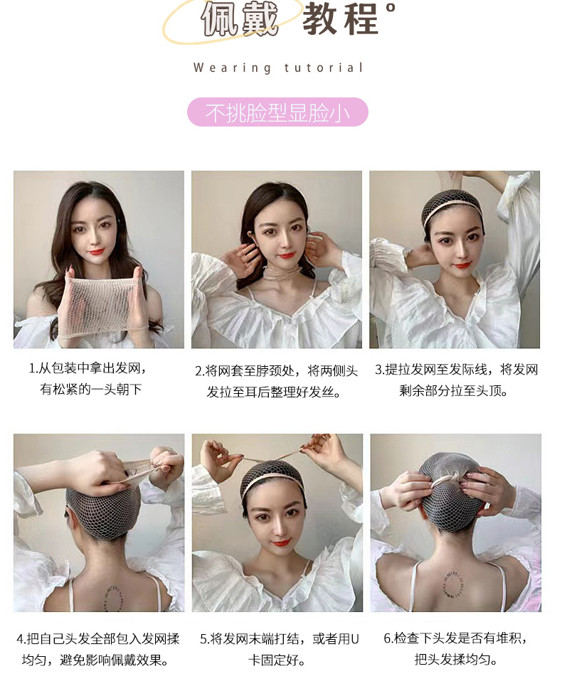 帽子假发一体式女时尚假发帽bobo波波头四季款短卷发新款现货批发详情17