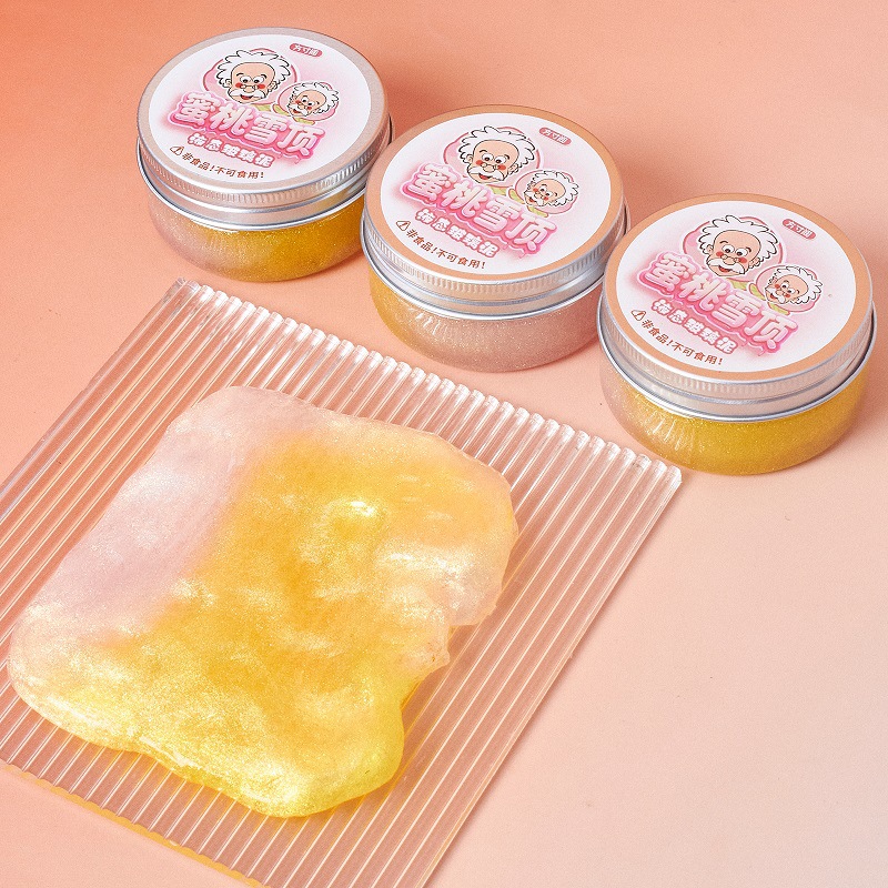 方寸间新款老人头玻璃泥水晶泥解压戳戳泥史莱姆儿童解压玩具详情22