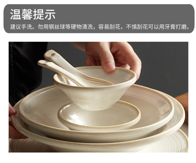 日式轻奢线纹陶瓷餐具礼盒现代简约乔迁新居送礼碗盘组合餐具批发详情27