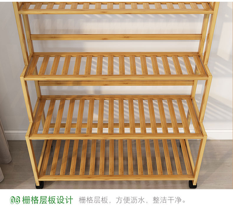 阳台楠竹花架子室内多层客厅家用置物架多肉绿萝花盆架装饰植物架详情16
