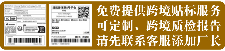 可伸缩不锈钢晾衣叉撑衣杆晒衣杆叉晾衣杆叉丫衣叉杆挑衣服取衣杆详情1