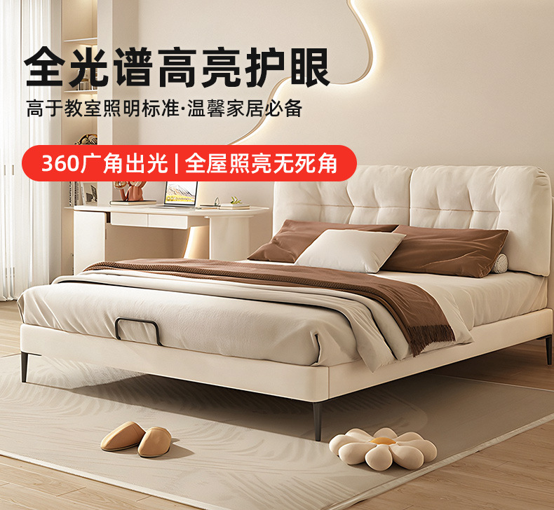 极简卧室灯现代简约大气圆形护眼吸顶灯2025新款主卧房间灯书房灯详情2