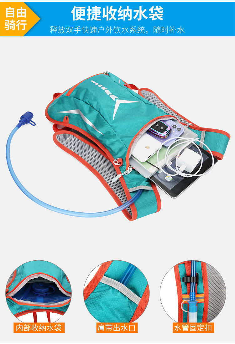 New outdoor colorful cycling bag, Korean-style simple sports mountaineering and off-road fitness water bag, water-resistant backpack pic 11