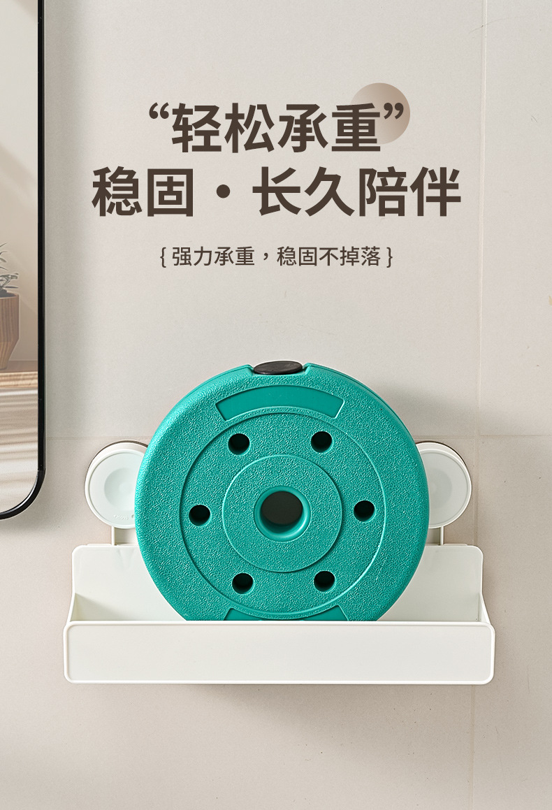 Suction cup storage rack, wall-mounted rack for kitchen and bathroom without drilling, bathroom and kitchen corner washbasin storage rack pic 10