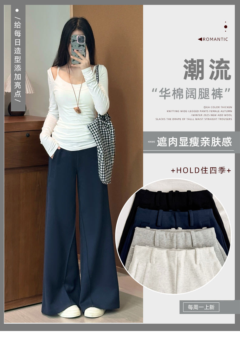 灰色运动裤女华棉秋冬2025新款高腰宽松直筒加绒加厚休闲阔腿卫裤详情1