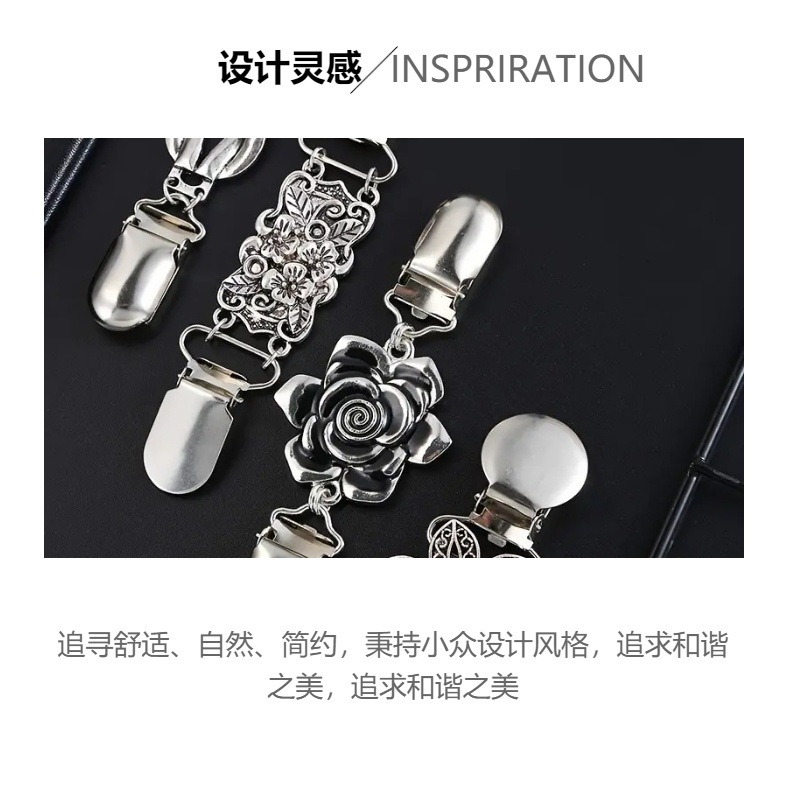 欧美复古合金毛衣夹丝巾开衫扣衬衣领夹防走光束紧夹胸针厂家直销详情1