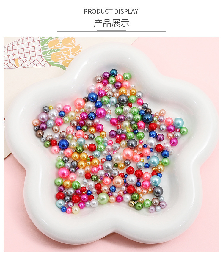 ABS iride-colored non-porous imitation pearl round beads, loose beads, diy handmade accessories, decorative macaron cosmetic box, filled beads pic 5