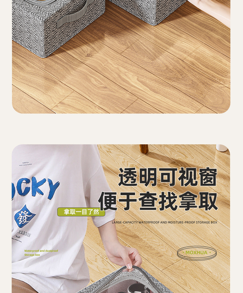 免安装家用可视鞋子收纳盒加厚钢架可折叠收纳箱宿舍床底收纳鞋盒详情9