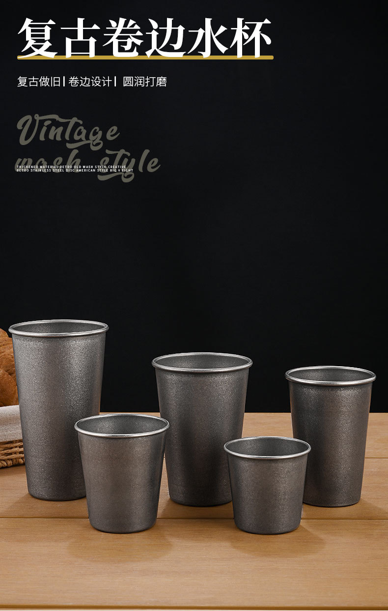 Vintage 304 stainless steel water cup, aged coffee cup, commercial beer mug, single-layer cold drink cup, anti-drop custom logo pic 1