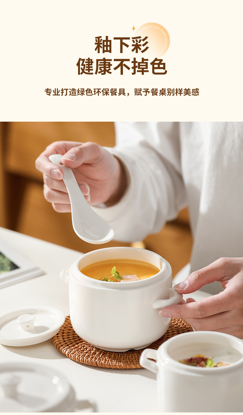 双耳陶瓷炖盅带盖隔水炖罐小汤盅燕窝补品炖罐家用养生炖碗蒸蛋碗详情5