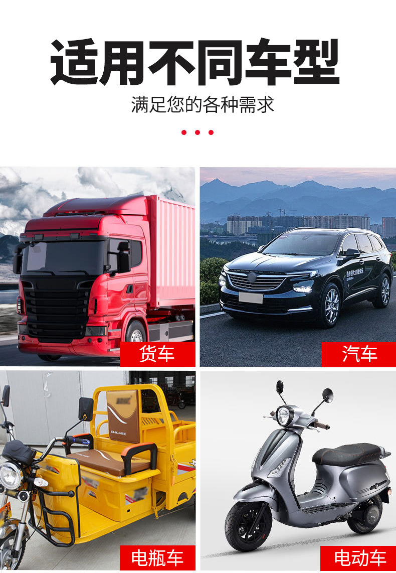 跨境专供正弦波逆变器600W-5000W车载逆变器12-24V转220V工厂批发详情17