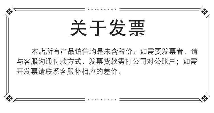 塑料饭铲电饭锅不粘米饭勺厨房工具可站立式不粘饭勺家用打饭勺详情17