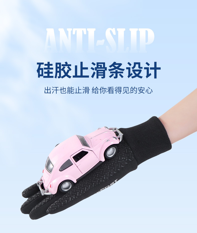 儿童加绒手套冬季男女骑行加棉加绒加厚挡寒保暖学生加绒手套详情5