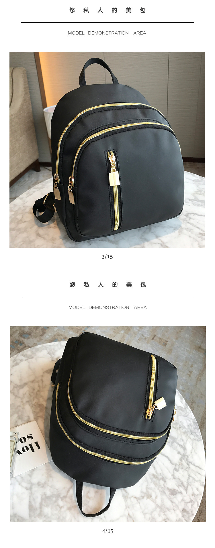 新款随身双肩包女士包防水尼龙牛津布休闲旅行背包户外出行小包包详情4