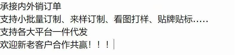 2024跨境春夏新款亚马逊欧美针织衫喇叭袖短款衫镂空上衣毛衣女装详情2