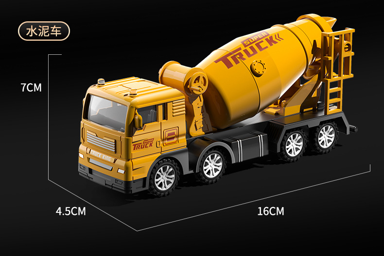 贝杰斯挖掘机合金工程车套装模型男儿童玩具车推土机送礼生日礼物详情14