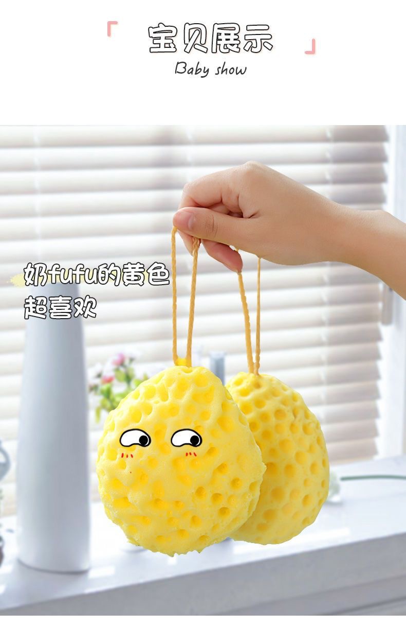 Japanese-style honeycomb bath ball, household with lanyard, high appearance level cheese bath ball, soft sponge, bubble scrubbing bath flower pic 6