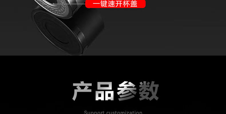 一键速开杯车载茶水分离杯泡茶加厚双层玻璃杯网红高硼硅杯子批发详情31