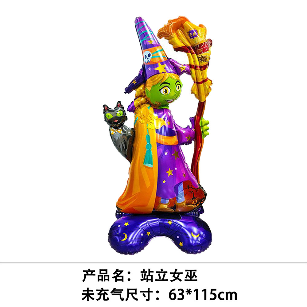 万圣节铝膜气球卡通生日派对布置装饰跨境氦气飘空套装道具批发详情9