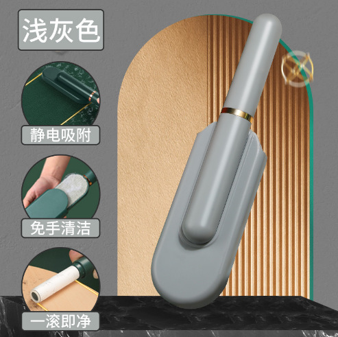 高级感红灰绿两用除毛刷宠物除毛器沙发双面粘毛刷静电衣物除毛刷详情2