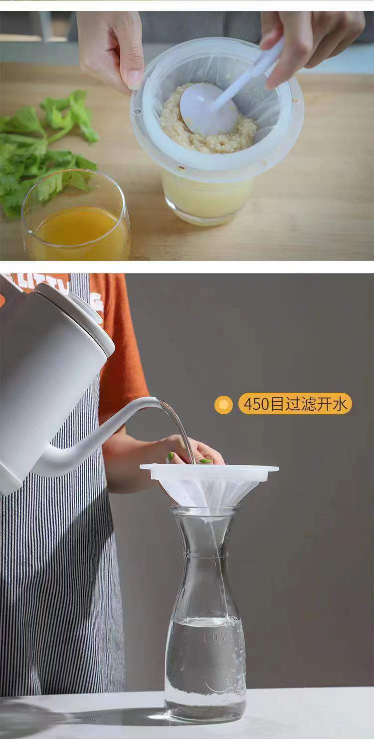 跨境豆浆过滤网家用超细榨果汁漏网分离过滤器隔渣厨房漏勺过滤勺详情4