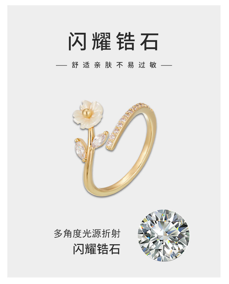 Fresh and elegant mother-of-pearl flower open ring, copper alloy slightly inlaid zircon adjustable index finger ring, exquisite ring pic 11