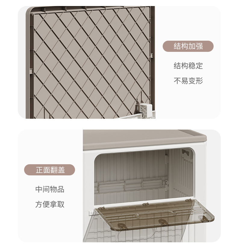 Large-capacity household flip-top storage cabinet for clothes, large foldable basket, dust-proof and storage cabinet for clothes pic 26