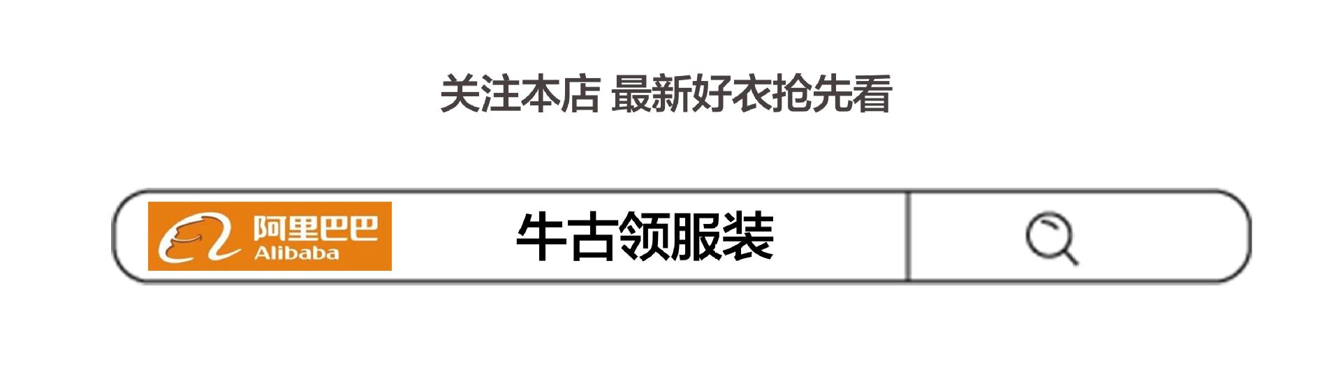 高腰窄版阔腿牛仔裤女春夏季新款新中式国风刺绣九分百搭直筒裤子详情1