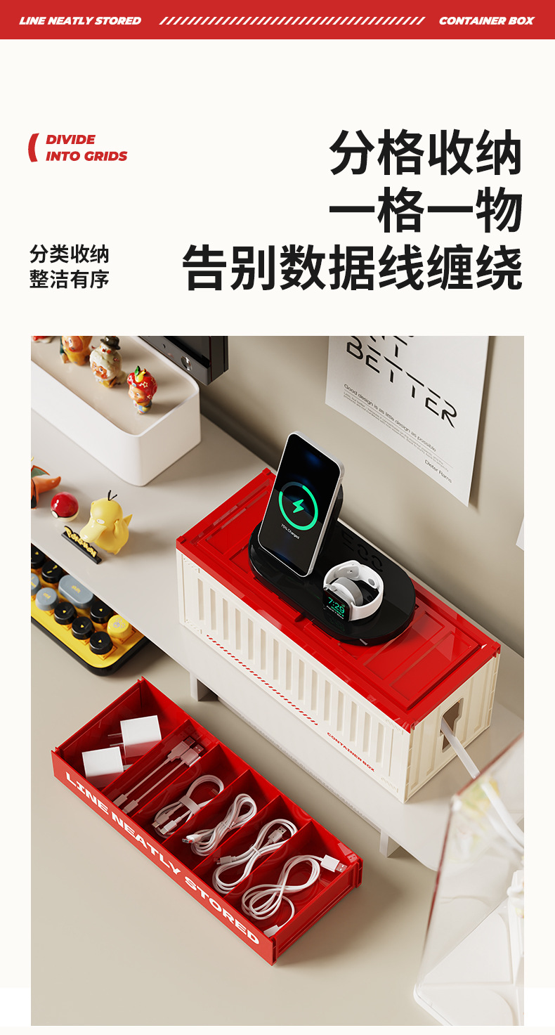 Power wire storage box, power strip, power strip, wiring, desktop organization, shielding tool, data cable socket, hub box pic 5