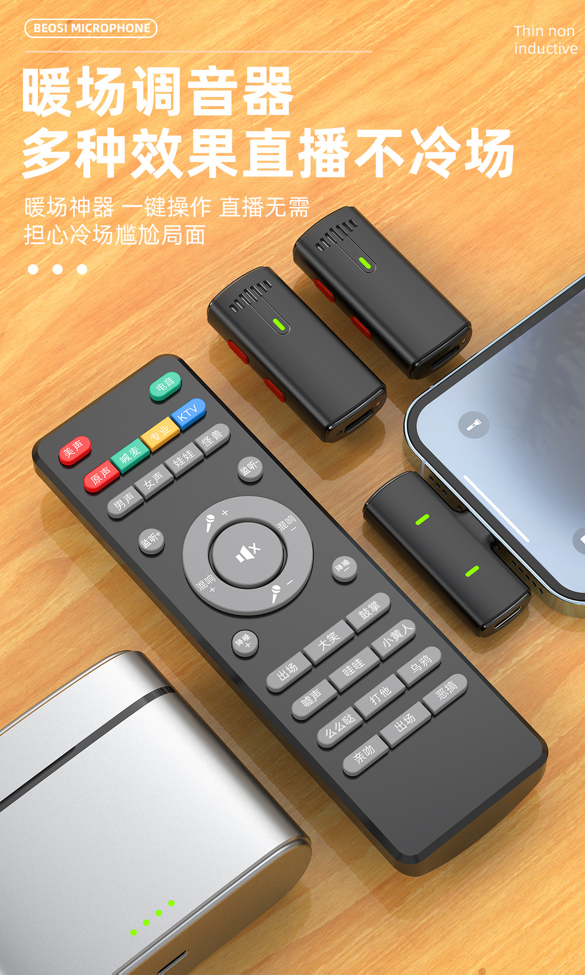 New wireless lapel microphone for mobile phone live streaming sound card audio recording video with Bluetooth accompaniment noise reduction microphone pic 19