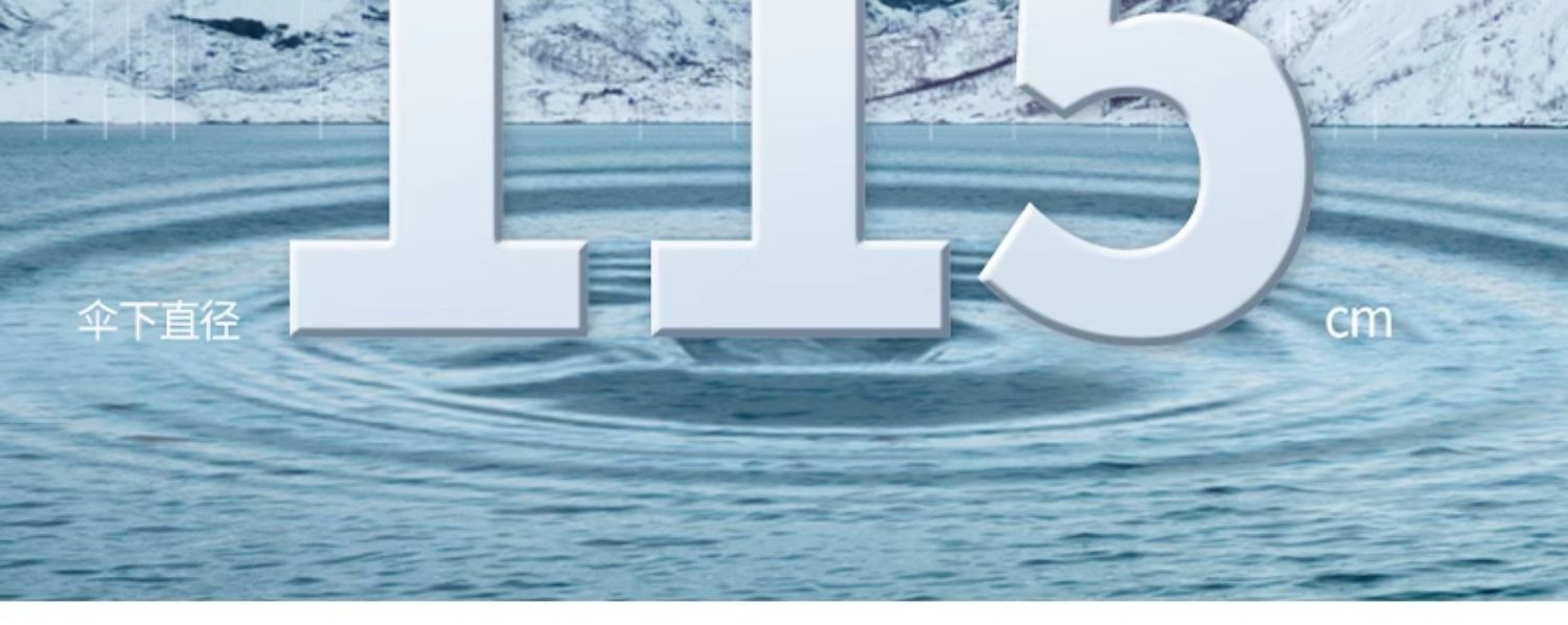 大号超大雨伞晴雨两用折叠加大加固加厚双人三人防晒遮阳男女学生详情9