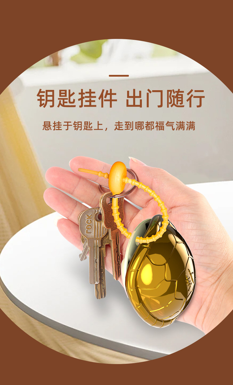 龟龟卜好运龟壳创意金钱龟桌面摆件礼品趣味解压玩具包包挂件礼物详情11