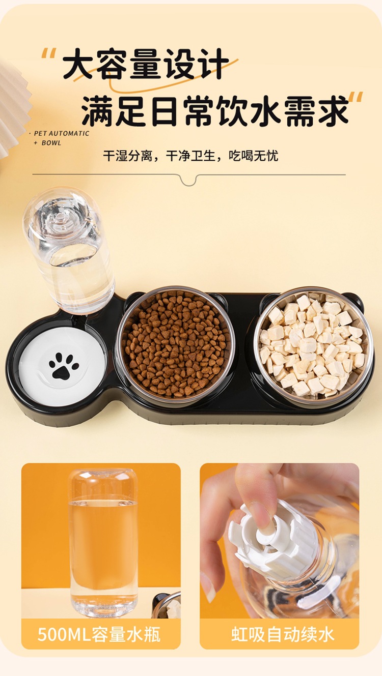 Cat bowl, ceramic double bowl, dog bowl, cat food bowl, cervical vertebrae protection, cat food bowl, drinking bowl, dog bowl, anti-tipping pet supplies pic 4