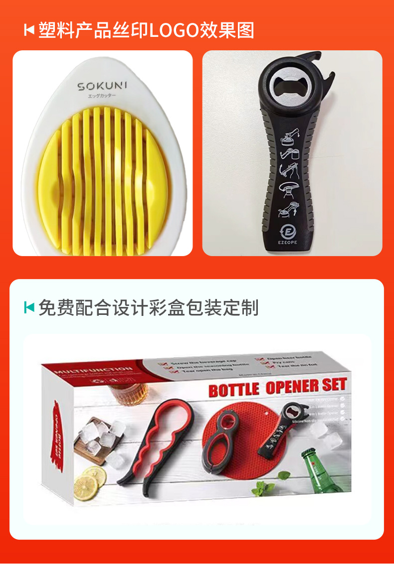柠檬榨汁器厨房用具榨汁杯手工压榨橙子壓汁機廚具日本尾單详情2