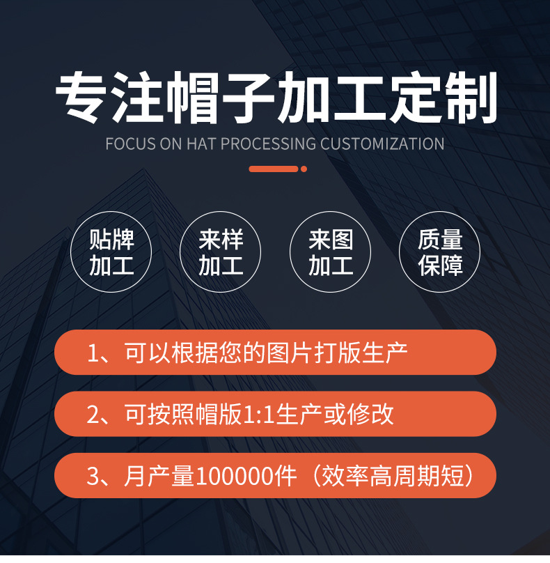 定制遮脸多用沙滩遮阳帽贝壳防晒帽女防紫外线便携空顶女发箍帽详情2