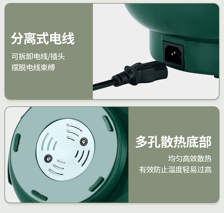 厂家直销多用电火锅不粘电热锅宿舍多功能电煮锅电蒸锅家用电炒锅详情29