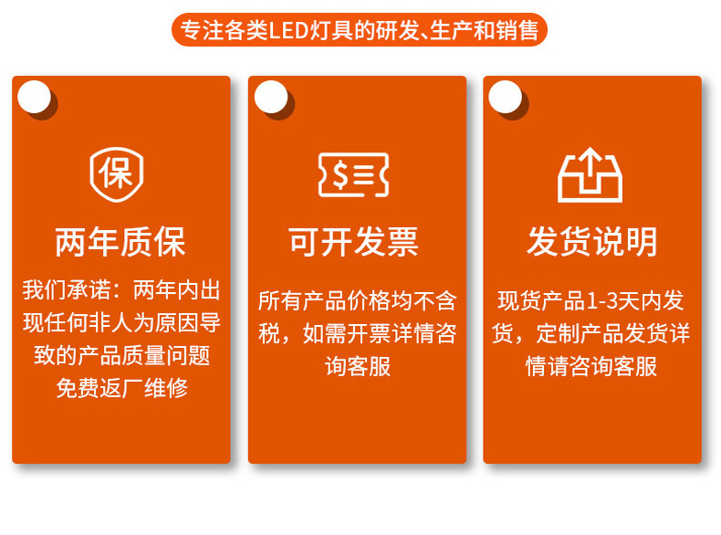 Wholesale of led tube garage lights, human body infrared microwave sensing energy-saving fluorescent lamps, t8 radar sensing tubes pic 2