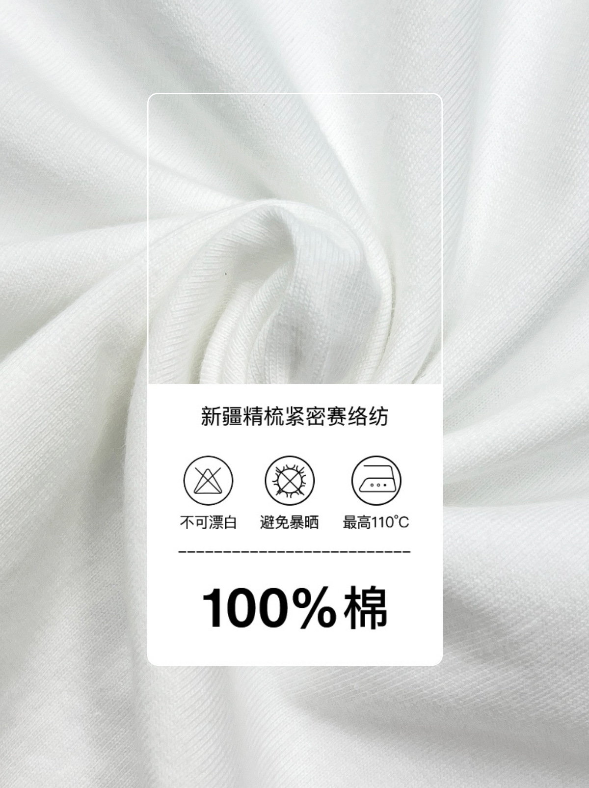 日系230g重磅纯棉短袖T恤女百搭圆领正肩上衣纯色半袖批发t恤衫男详情6