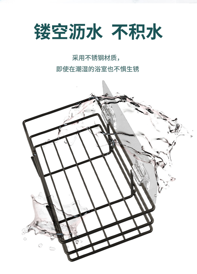 免打孔卫生间浴室三角置物架壁挂式厕所洗漱台收纳墙上用品储物架详情2